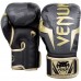 Venum Elite Boxing Gloves - Grey/Gold Camo